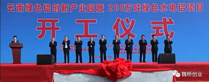 粤苏鲁浙对比:挺过阵痛期,山东制造业的韧性在这里